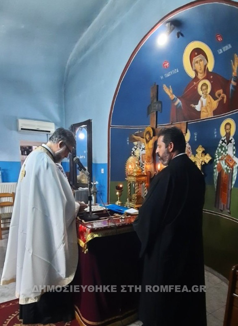 xalkidos artemisiou 1