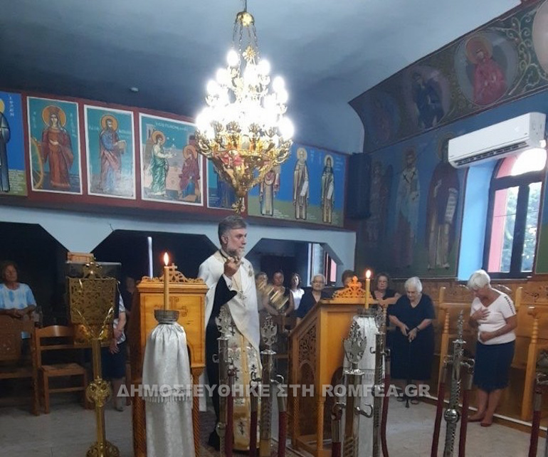 xalkidos artemisiou 1