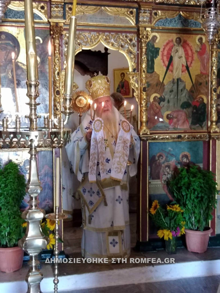 metamorfosi thira 1
