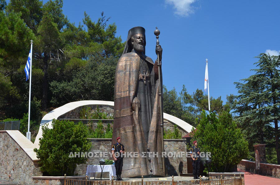 mnimosino makariou 2