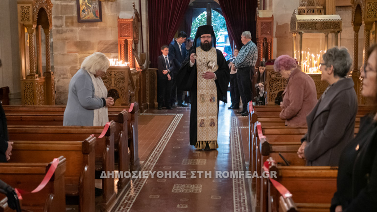paraklisi sidnei 1
