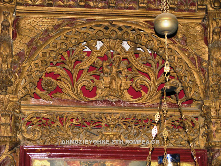 templo serres 1