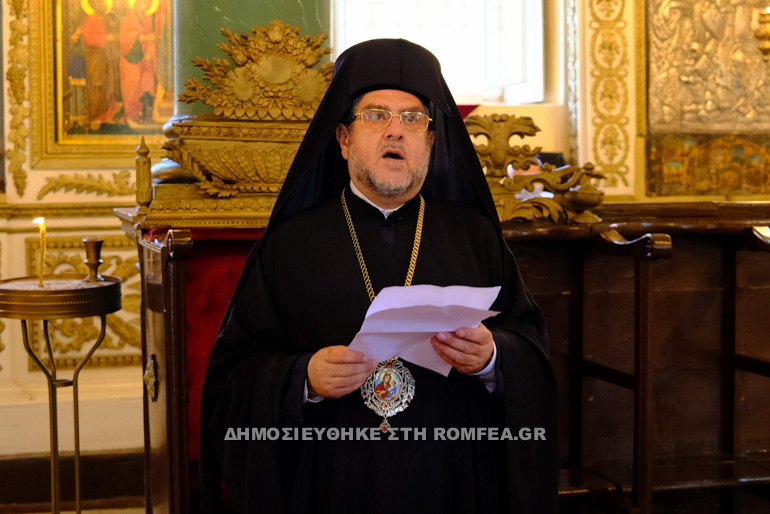 gallias polli 1