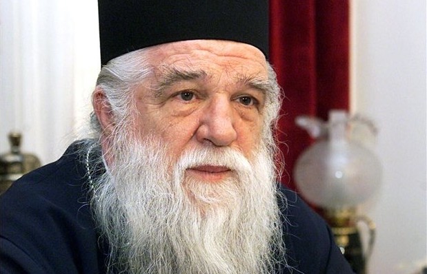 amvrosios ypodeixeis1