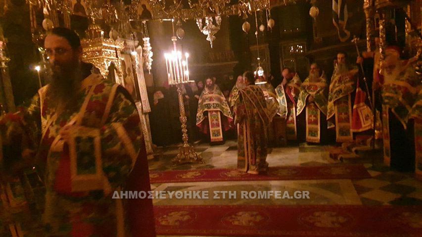 ktitoras ag pavlou pr 2
