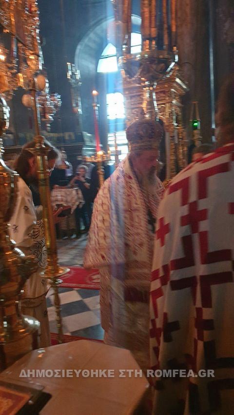 ktitoras ag pavlou pr 2
