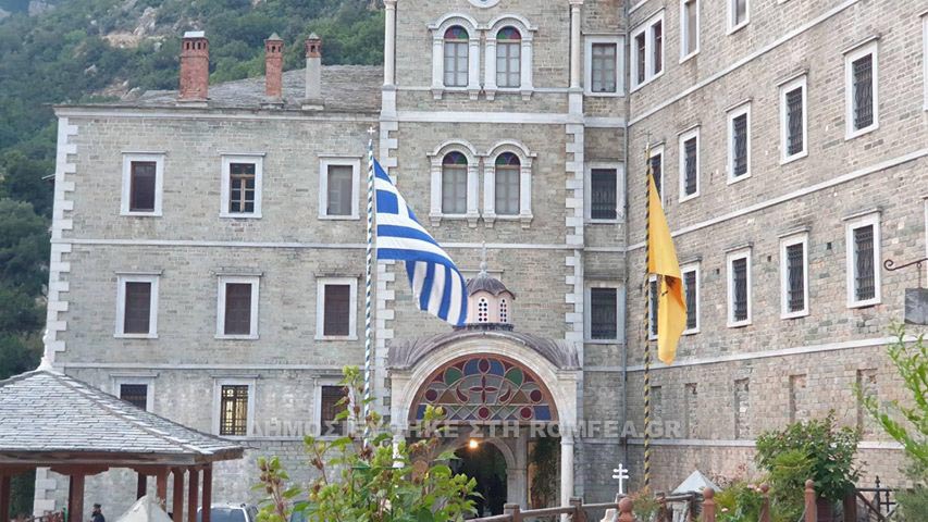 ktitoras ag pavlou pr 2