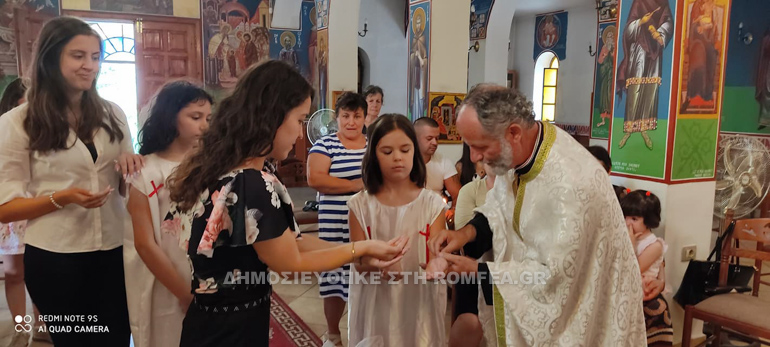oma baptisis albania 1
