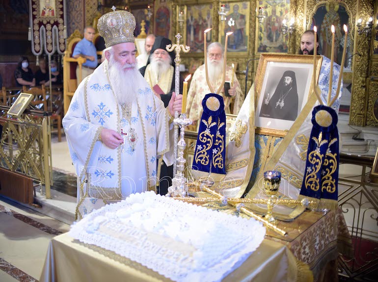 mnimosino nikaias georgiou 125