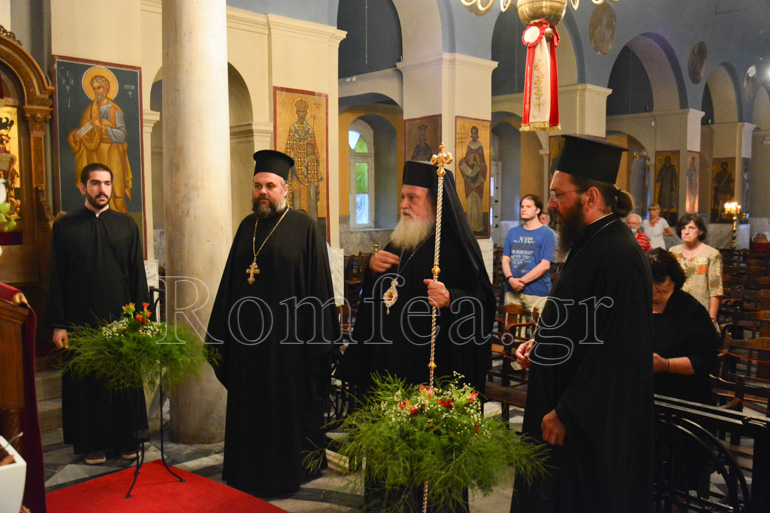 paraklisi plaka 1