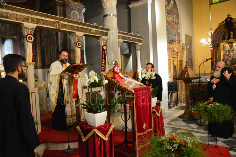 paraklisi plaka 1