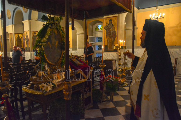 paraklisi plaka 1