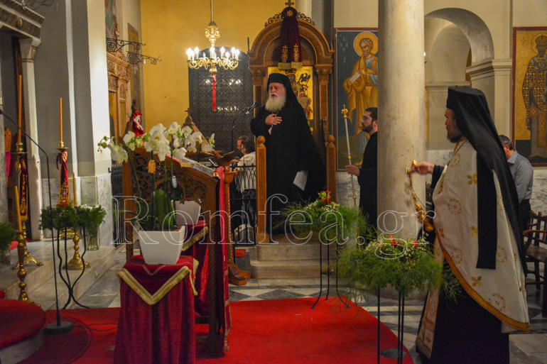 paraklisi plaka 1