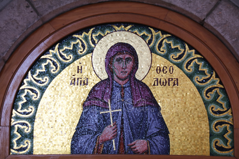 osia theodora 1