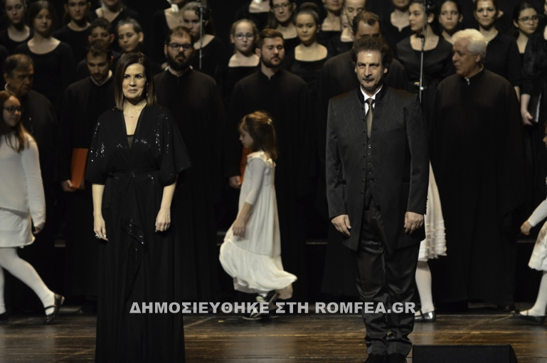 Oratorio theofanous athens 1