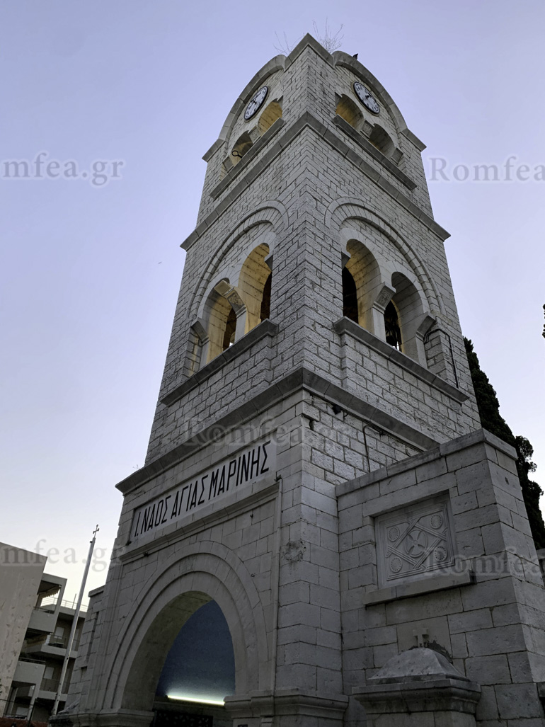 ioannina seperis 1