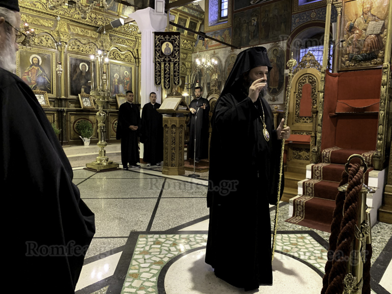 ioannina seperis 1