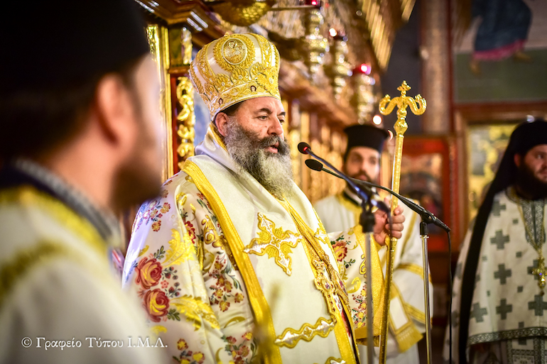 Thia Litourgia Agios Athanasios Litis 103