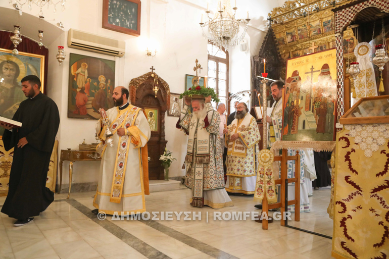 alexandreias kipro ipsosi 1