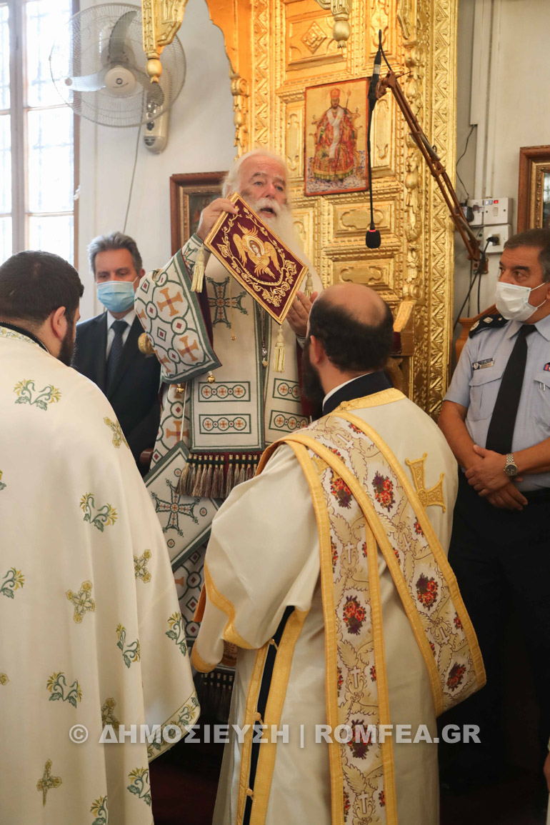 alexandreias kipro ipsosi 1