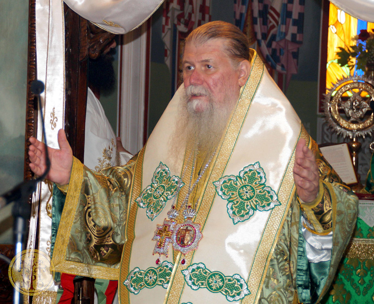 ipsosi kabala 2