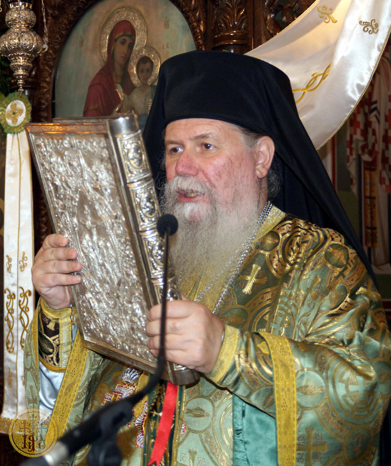 ipsosi kabala 2