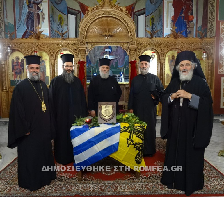 leros ag ioann 2