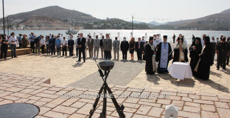 leros ag ioann 1