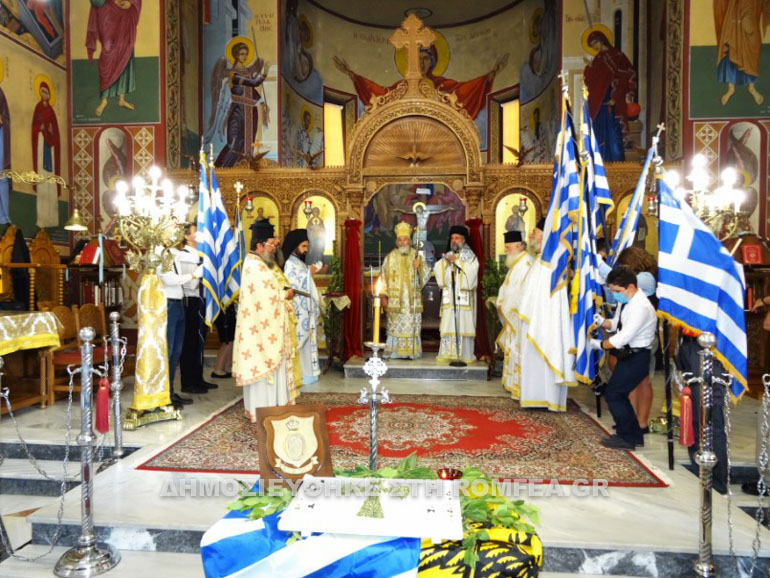 leros ag ioann 1