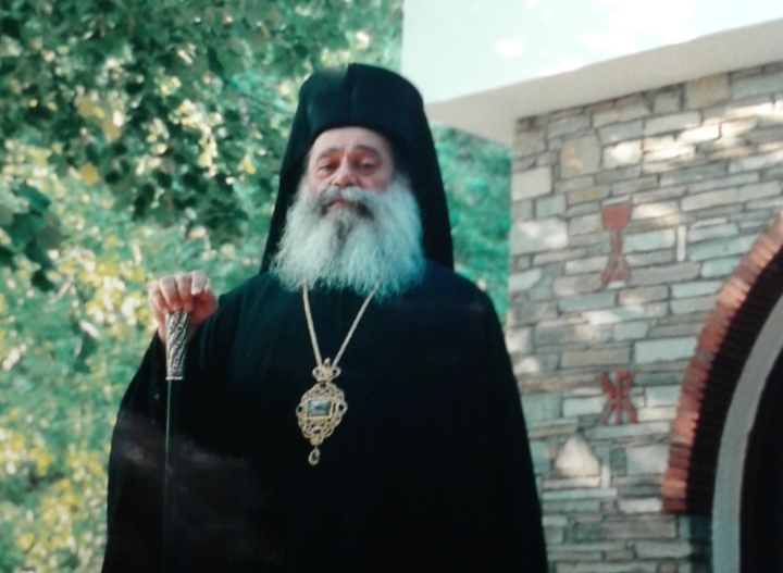 makaristos ierissou