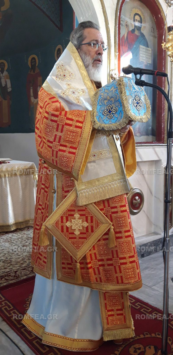 sidirokastrou ebdomada 1