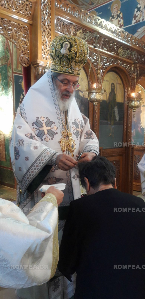 sidirokastrou ebdomada 1