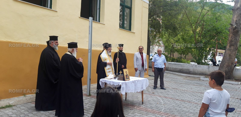 sidirokastrou ebdomada 1