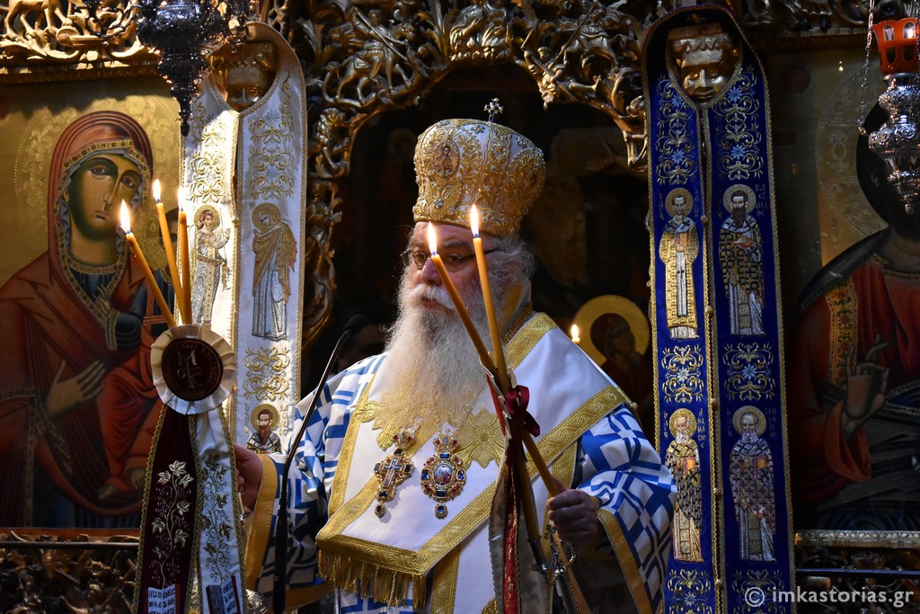 klisoura eortasmo