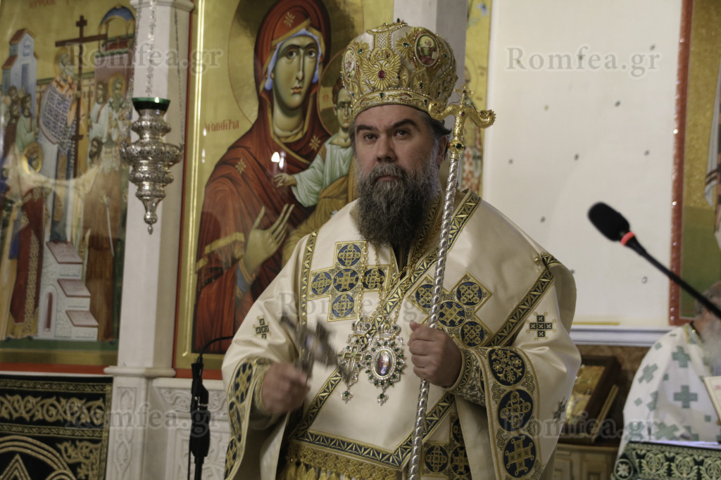 serres staurou 73