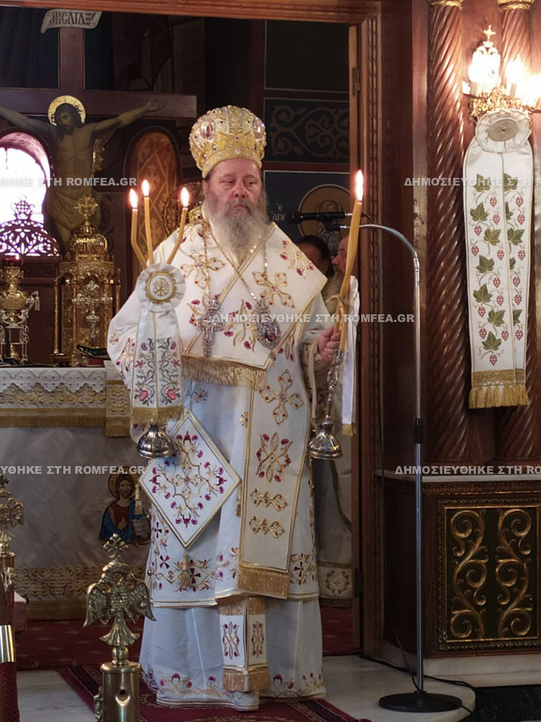 ag nektarios patra 1