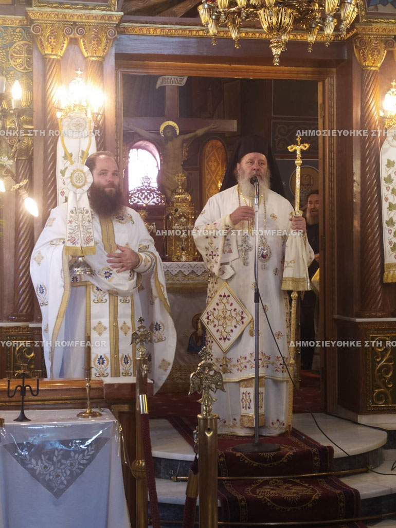 ag nektarios patra 1