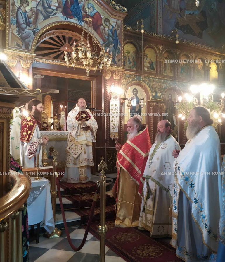 ag nektarios patra 1