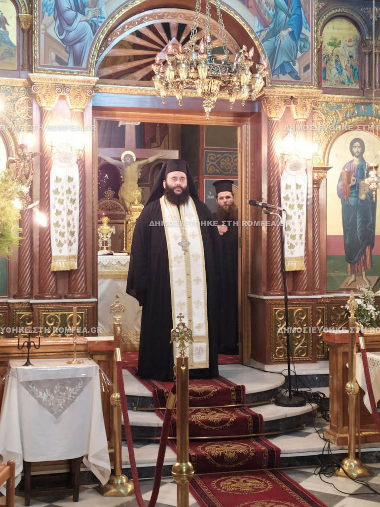 ag nektarios patra 1