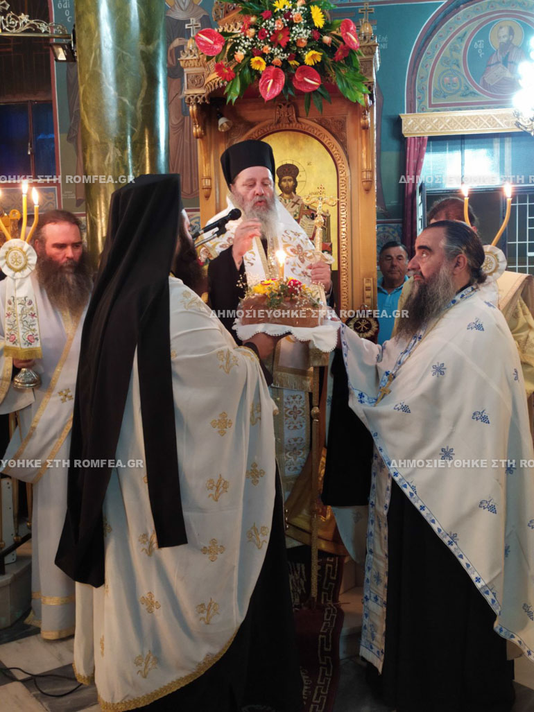 ag nektarios patra 1