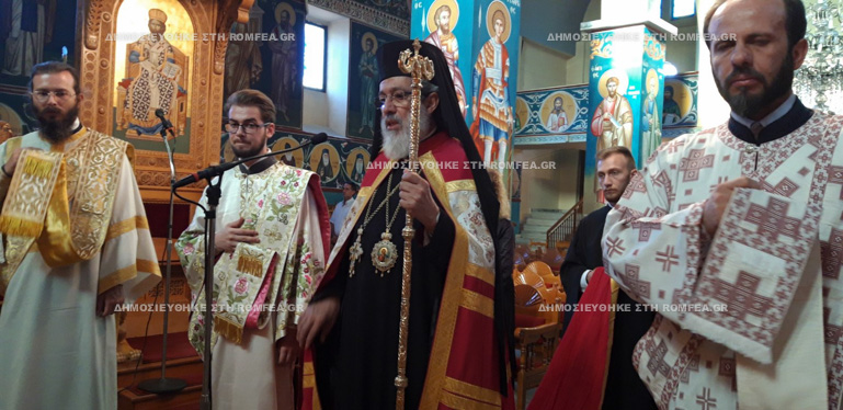 anthimou sidirokastro 1