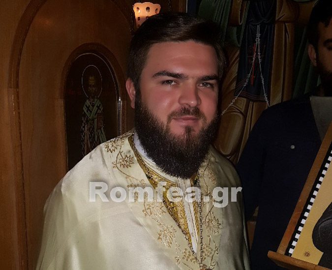 arnitikos alexios