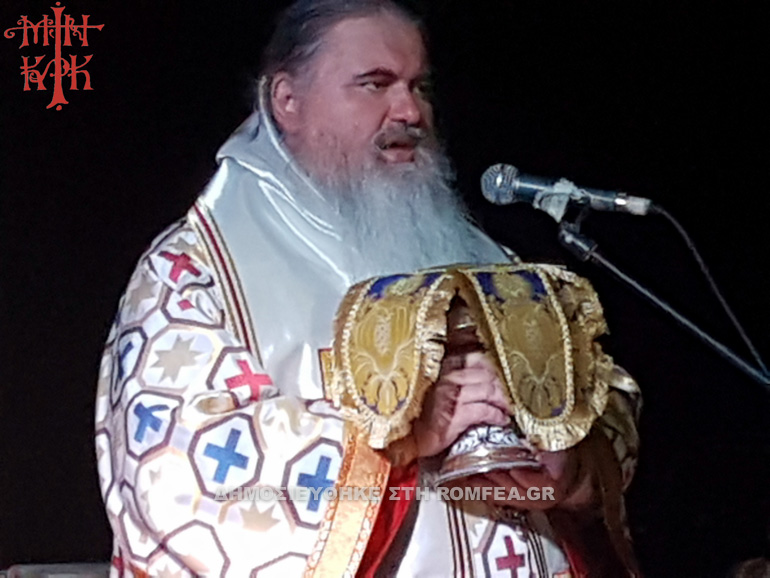 ag aikaterini epanomi 1