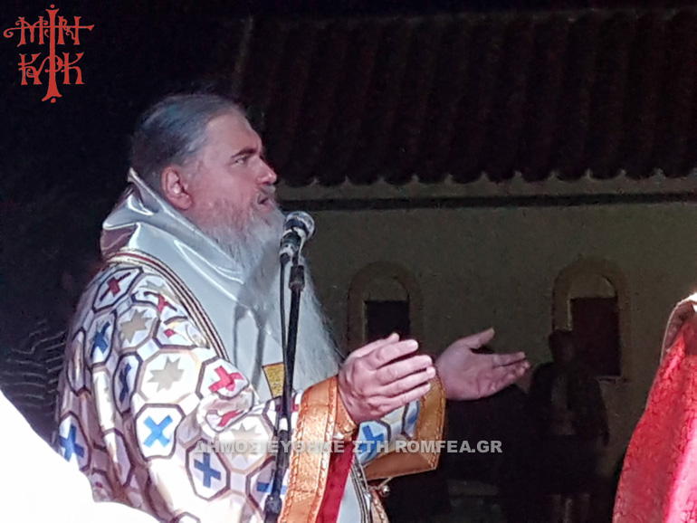 ag aikaterini epanomi 1