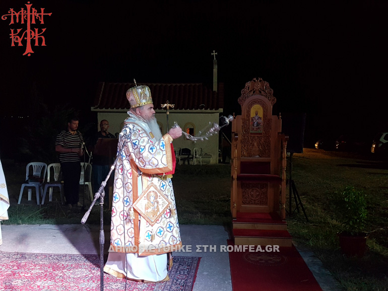 ag aikaterini epanomi 1
