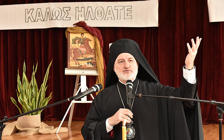 agiasmos elpidoforos