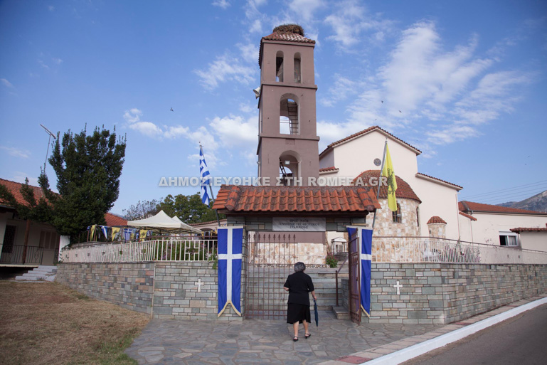 genesio prosotsani 1