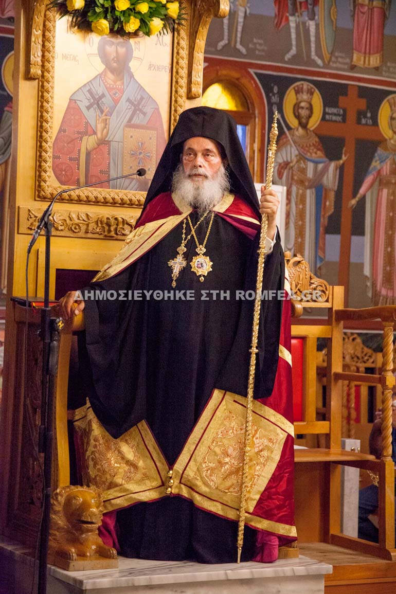 genesio prosotsani 1