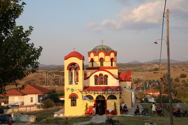 minodora 1