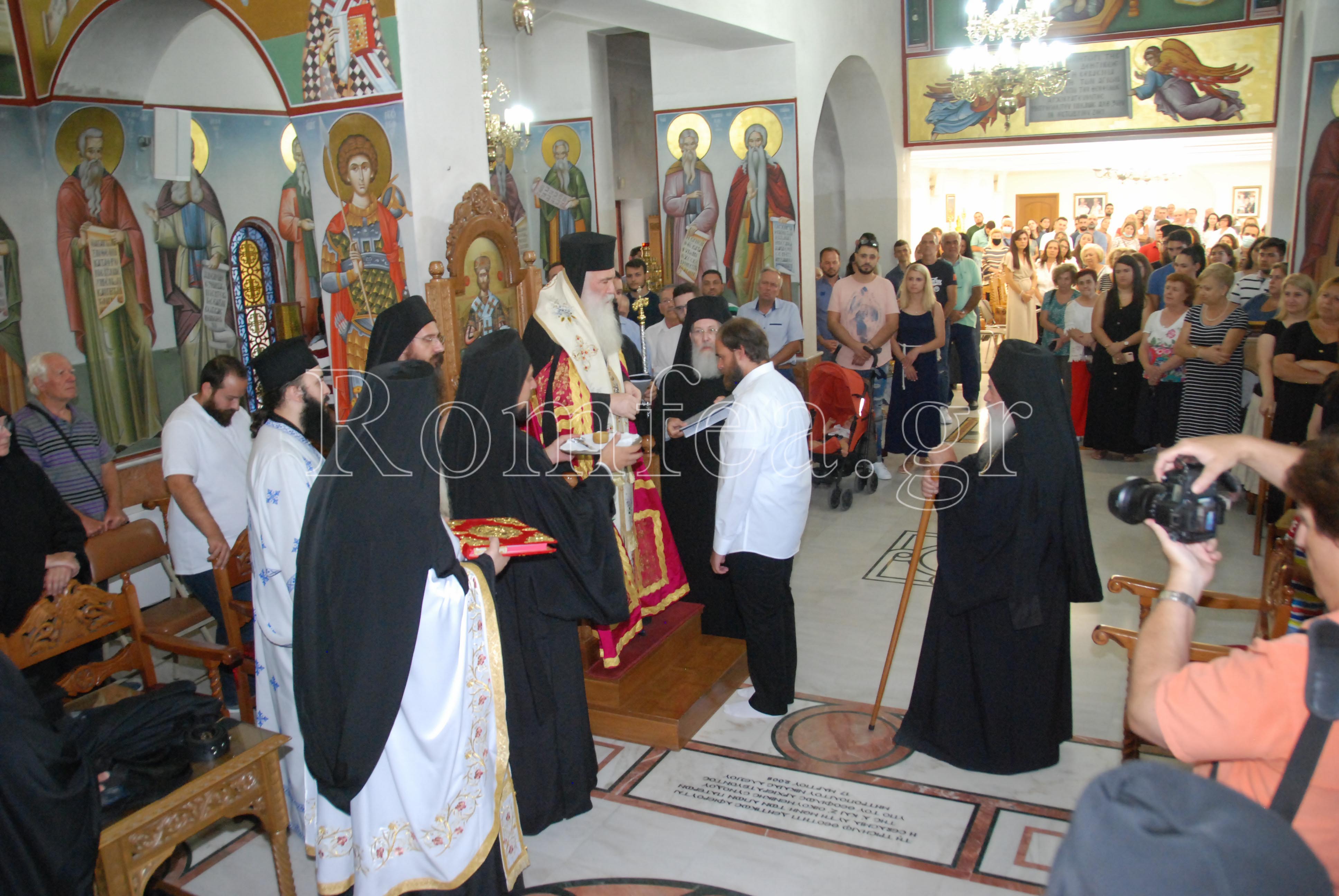 monaxos sxisto 2